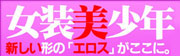 �����N�o�Ŏ�