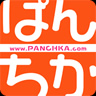 PANCHKA